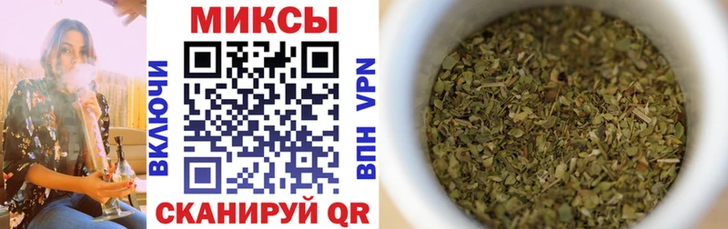 Купить где  Егорьевск  Бутират Butirat 