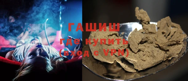 мдма Каменка