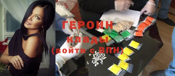 а пвп мука Каменск-Шахтинский