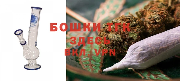каннабис Карталы