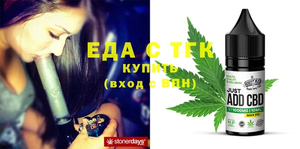 наркотики Каменногорск