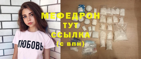 наркотики Каменногорск