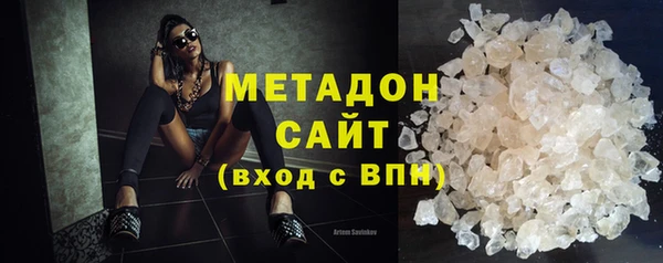 эйфоретик Киреевск