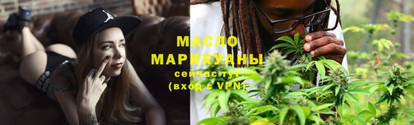 а пвп мука Каменск-Шахтинский