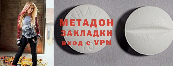 прущая мука Карпинск