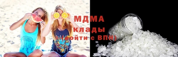 каннабис Карталы