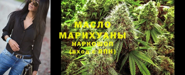мдма Касимов