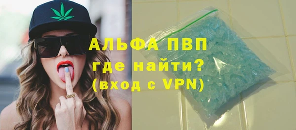 мдма Касимов
