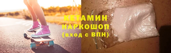 мдма Касимов