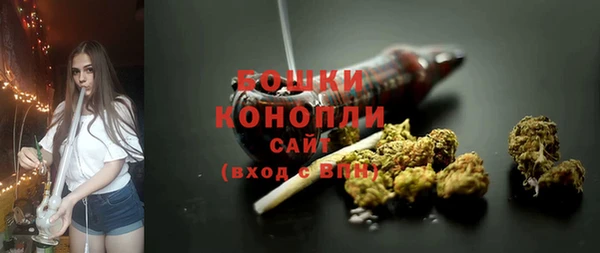 наркотики Каменногорск