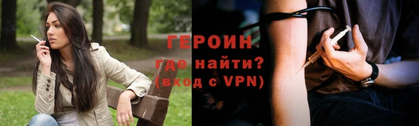 мдма Касимов