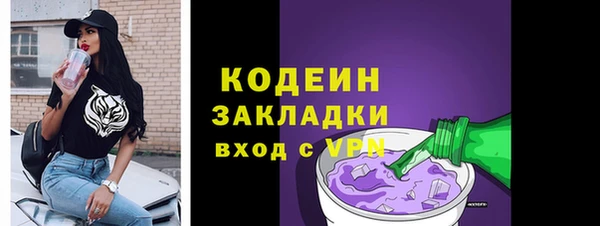 мдма Касимов