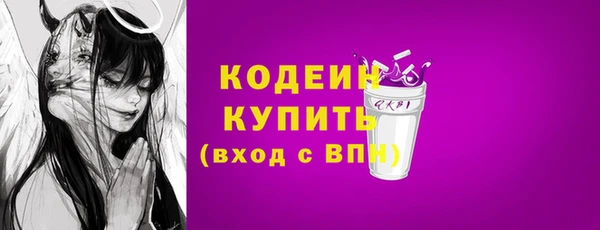 мдма Касимов