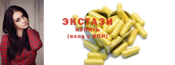 каннабис Карталы