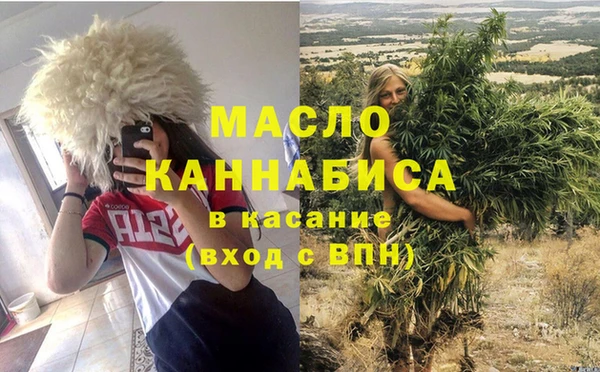 каннабис Карталы