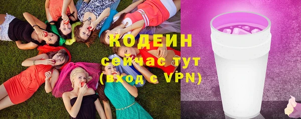 прущая мука Карпинск