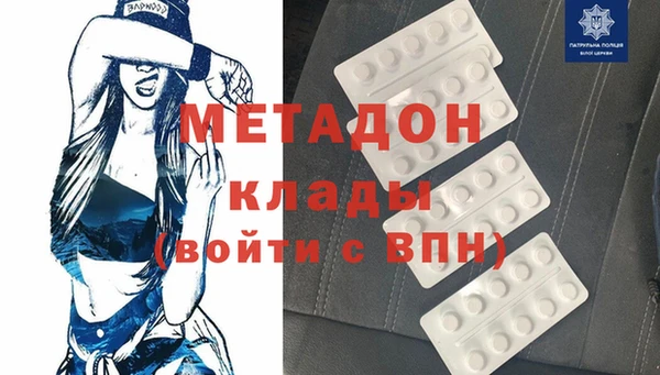 прущая мука Карпинск