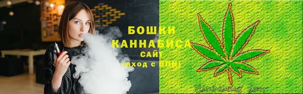 наркотики Каменногорск