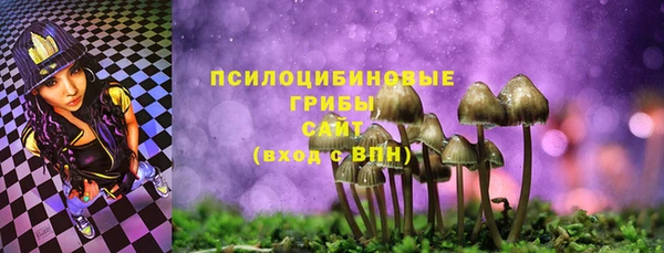 MESCALINE Киренск