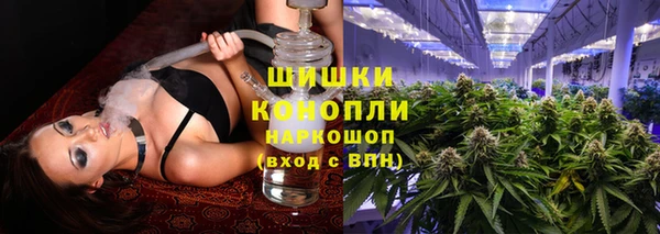 наркотики Каменногорск