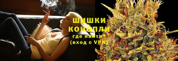 а пвп мука Каменск-Шахтинский