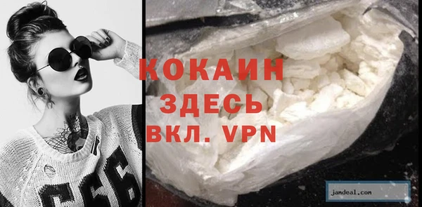 каннабис Карталы