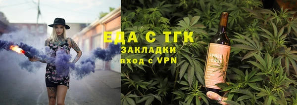 каннабис Карталы