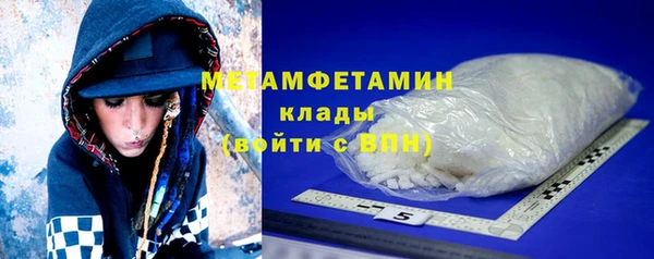мдма Касимов