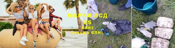 а пвп мука Каменск-Шахтинский