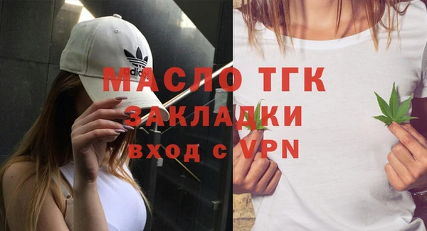 каннабис Карталы
