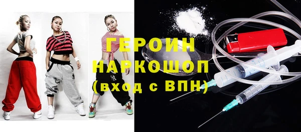 каннабис Карталы