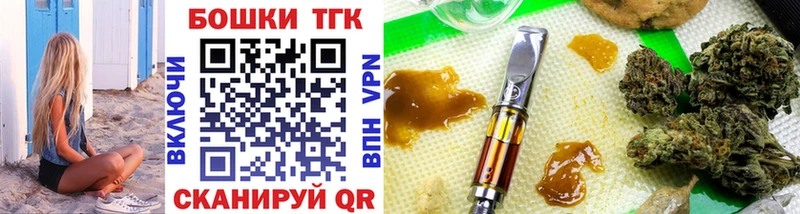 Купить  Егорьевск  Марихуана SATIVA & INDICA 